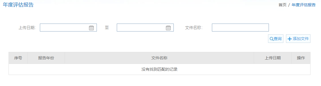 米兰·(milan)科技