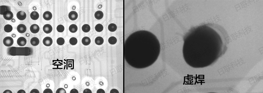 米兰·(milan)科技X射线检测图像