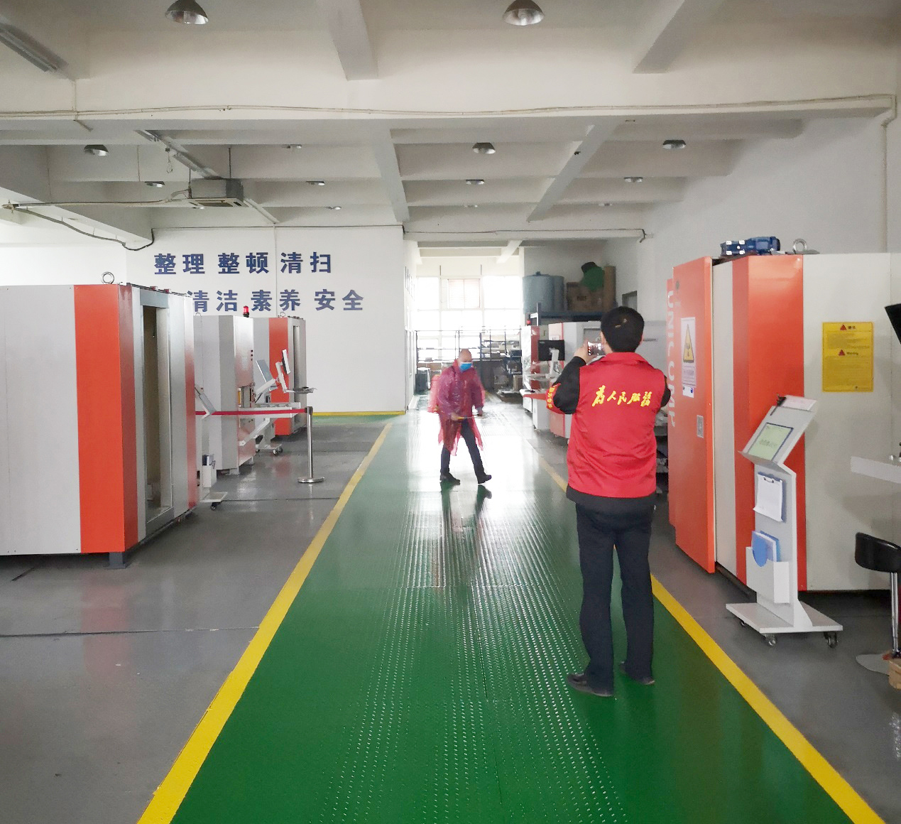 米兰·(milan)科技