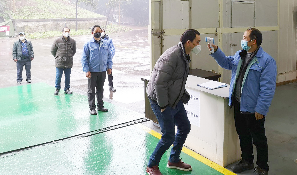 米兰·(milan)科技