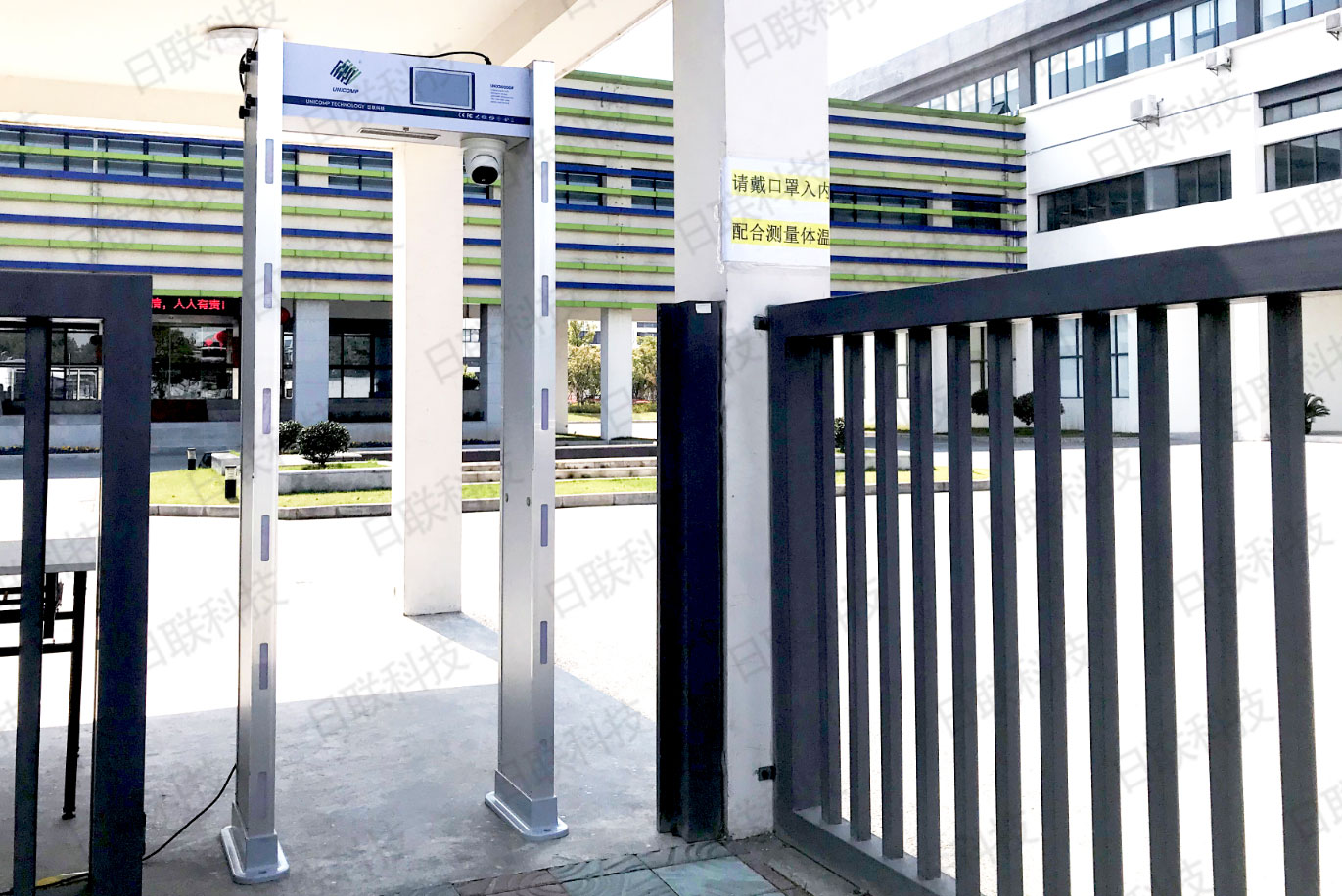 米兰·(milan)科技测温安检门