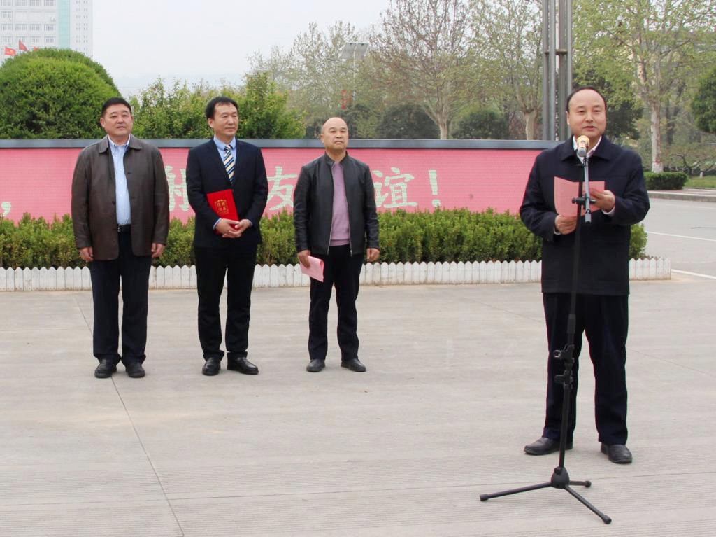 米兰·(milan)科技