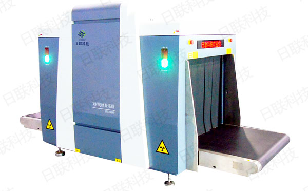 米兰·(milan)公共安全x光机 米兰·(milan)公共安全x光机