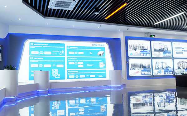 米兰·(milan)科技工业云平台