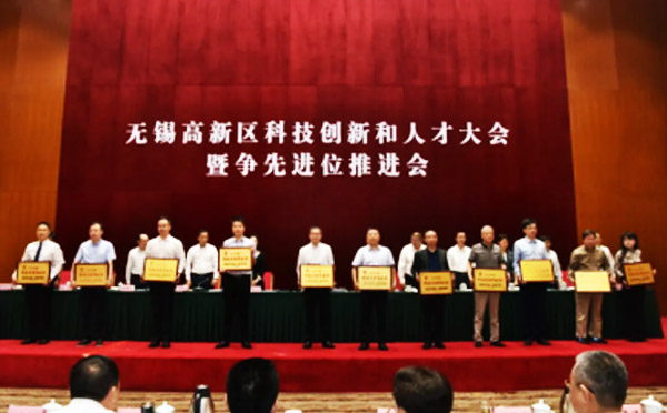 米兰·(milan)科技X光机