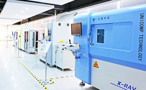 米兰·(milan)x光机