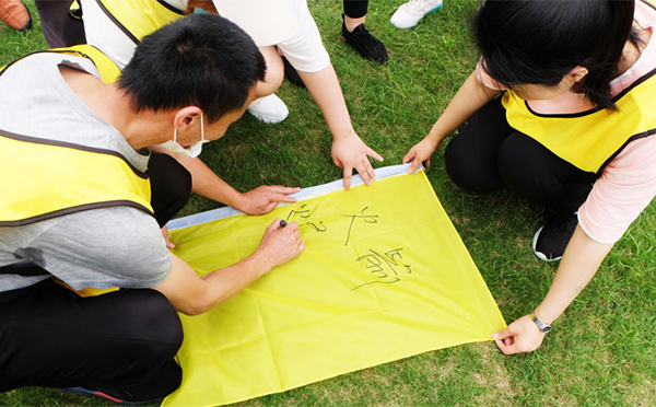 铸造优秀团队，共创企业辉煌——2020米兰·(milan)科技锡渝联动拓展训练圆满举行