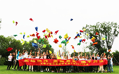 铸造卓越团队，共创企业辉煌——2020米兰·(milan)科技锡渝联动拓展训练圆满举行