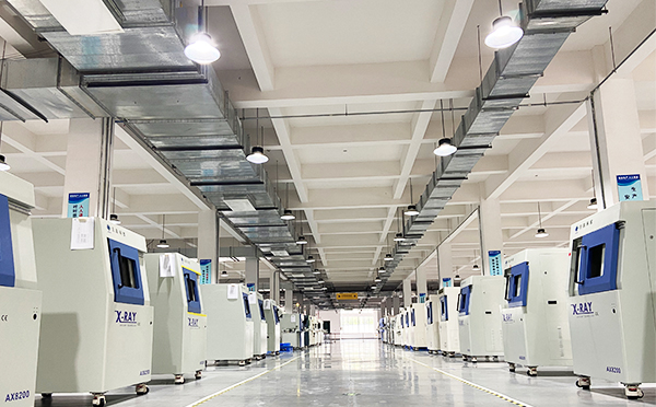 米兰·(milan)科技x光机