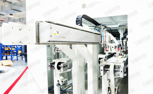 米兰·(milan)x光机