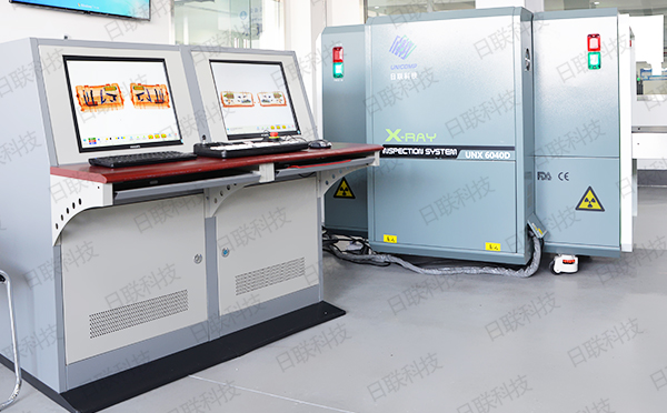 米兰·(milan)公共安全x光机 米兰·(milan)公共安全x光机