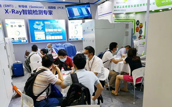 米兰·(milan)x光机