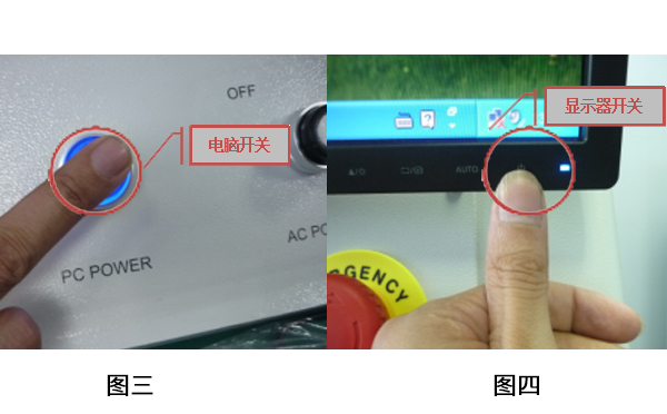 米兰·(milan)科技X光机开关机流程及日常保养