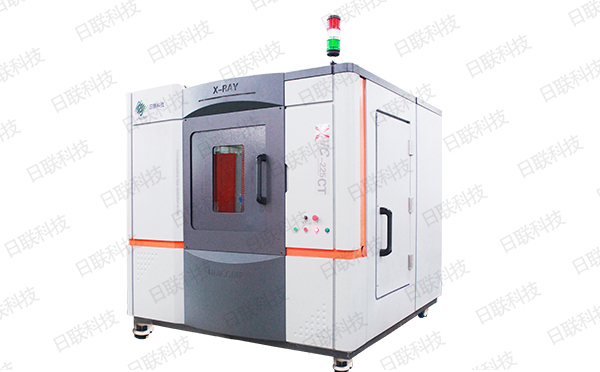 米兰·(milan)x光机