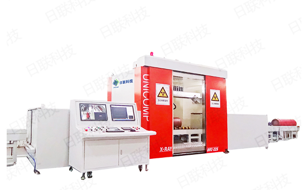 米兰·(milan)X光机