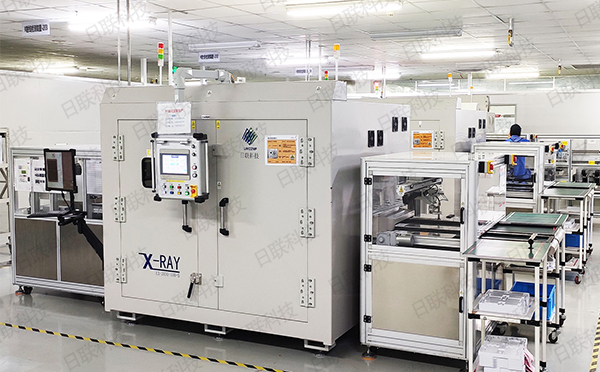 米兰·(milan)X光机