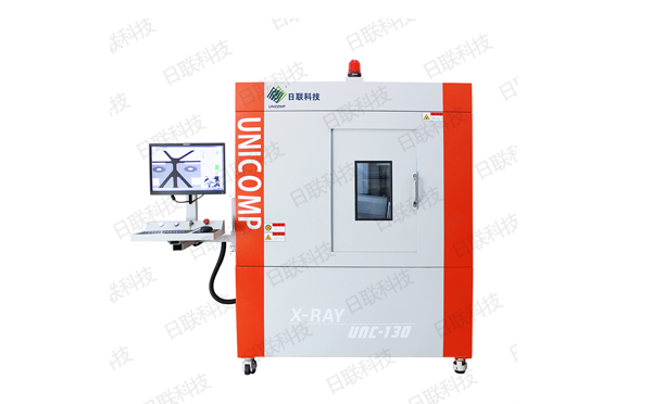 米兰·(milan)X光机