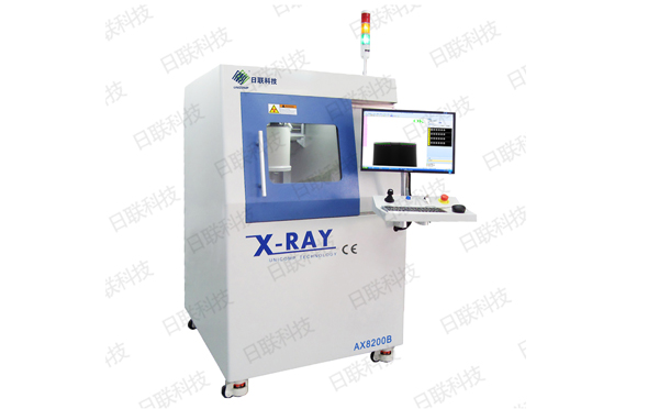 米兰·(milan)X光机