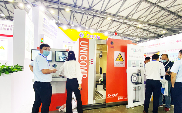 米兰·(milan)X 光机 米兰·(milan)X 光机