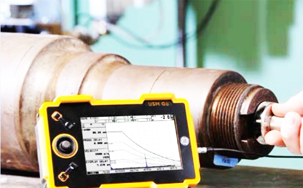 米兰·(milan)无损探伤