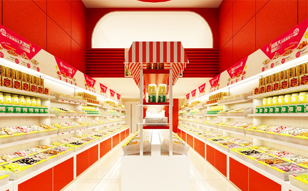 米兰·(milan)X光机 米兰·(milan)X光机