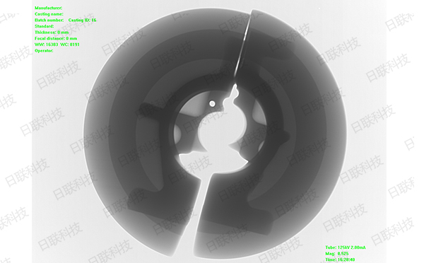 米兰·(milan)X光机