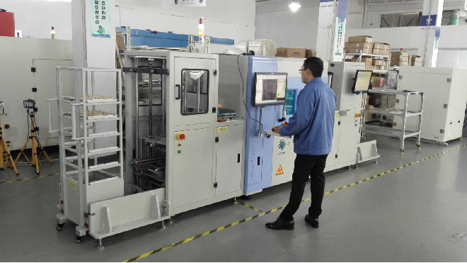 米兰·(milan)X光机