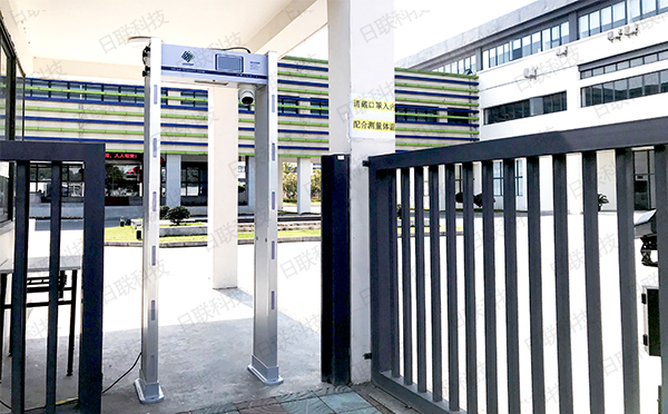 米兰·(milan)X光机 米兰·(milan)X光机