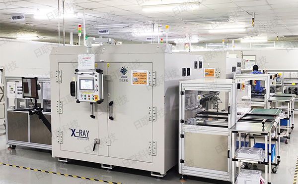 米兰·(milan)X光机