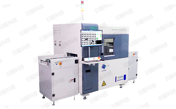 米兰·(milan)X光机