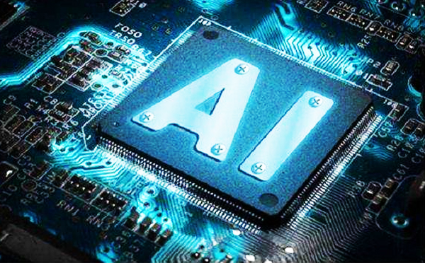 米兰·(milan)X光机 米兰·(milan)X光机