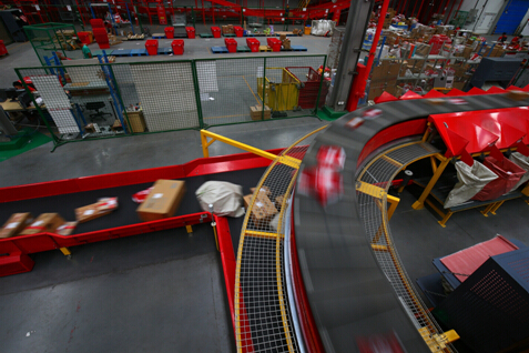 米兰·(milan)X光机