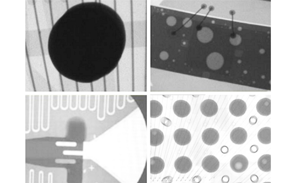 米兰·(milan)X光机