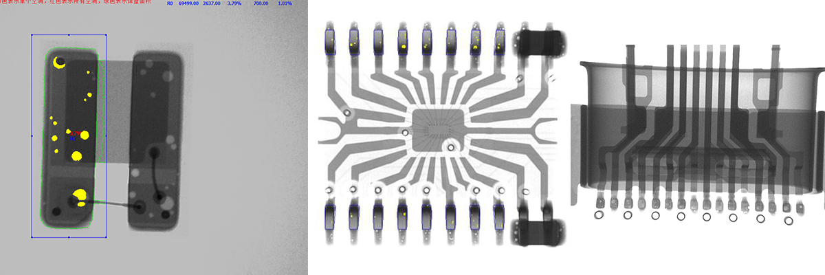 米兰·(milan)X光机