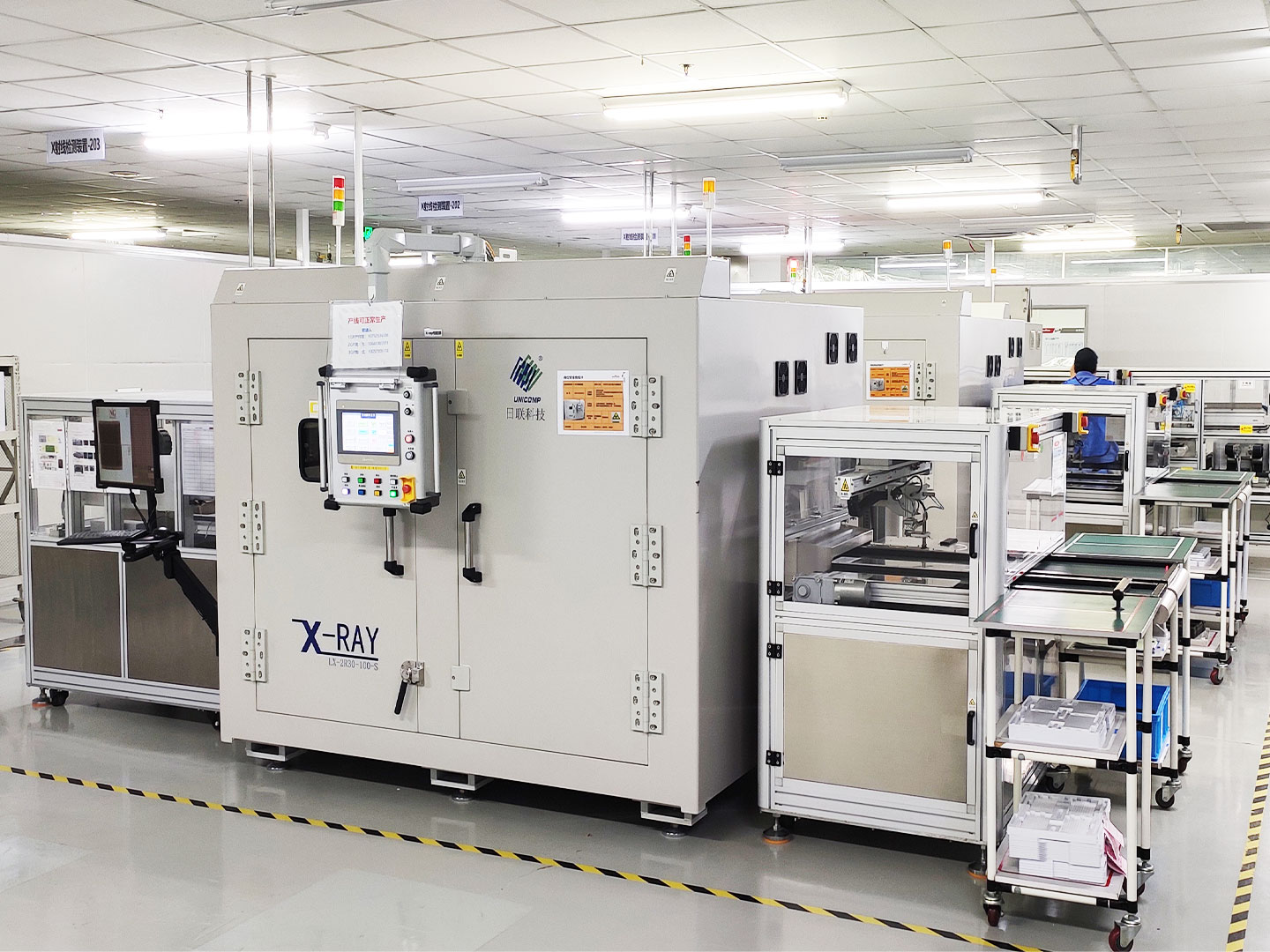 米兰·(milan)X光机