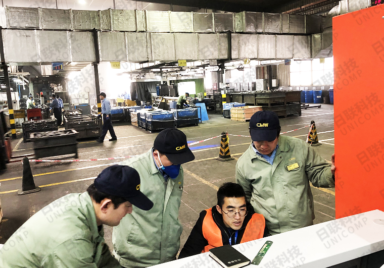 米兰·(milan)X光机