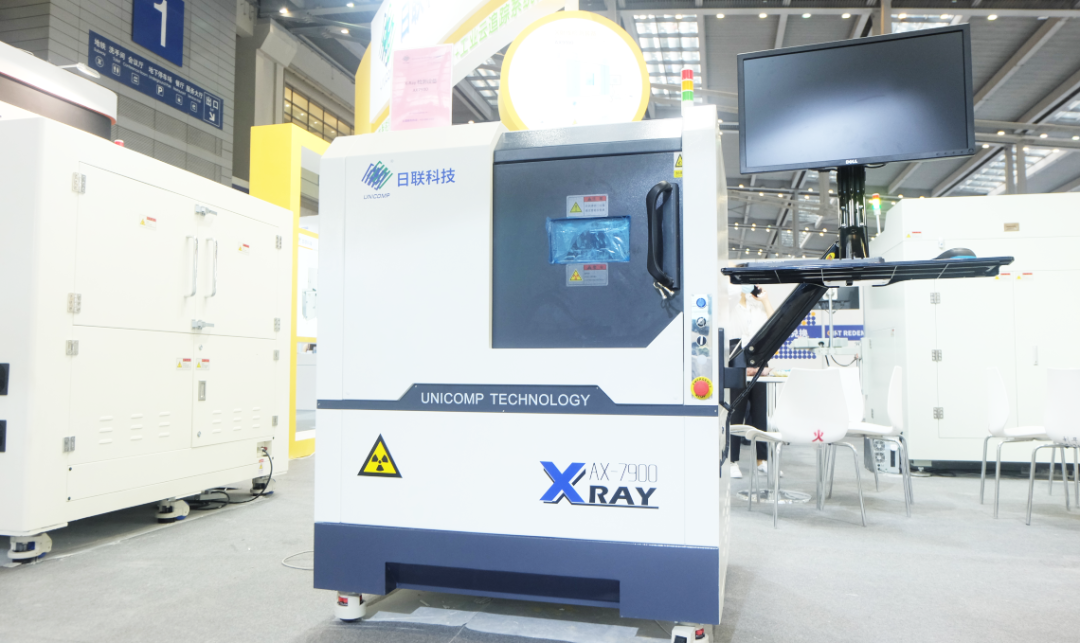 米兰·(milan)X光机