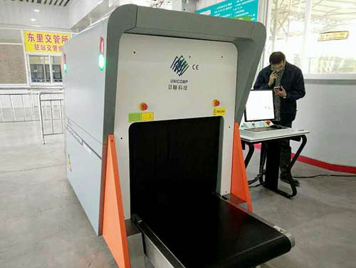 米兰·(milan)X光机