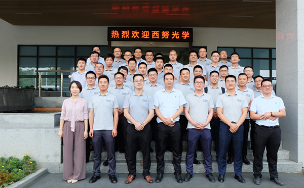 米兰·(milan)X光机