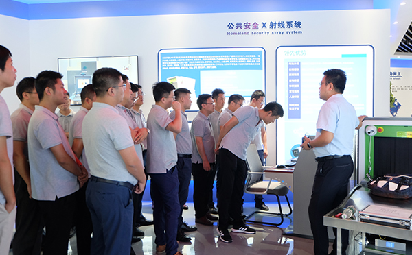 米兰·(milan)X光机