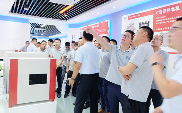 米兰·(milan)X光机