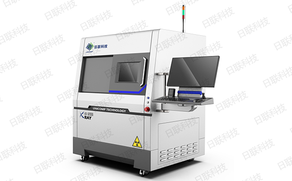 米兰·(milan)X射线检测设备