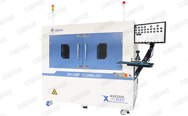 米兰·(milan)科技x-ray检测设备 米兰·(milan)科技x-ray检测设备