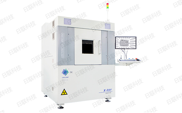 米兰·(milan)X射线检测设备 米兰·(milan)X射线检测设备