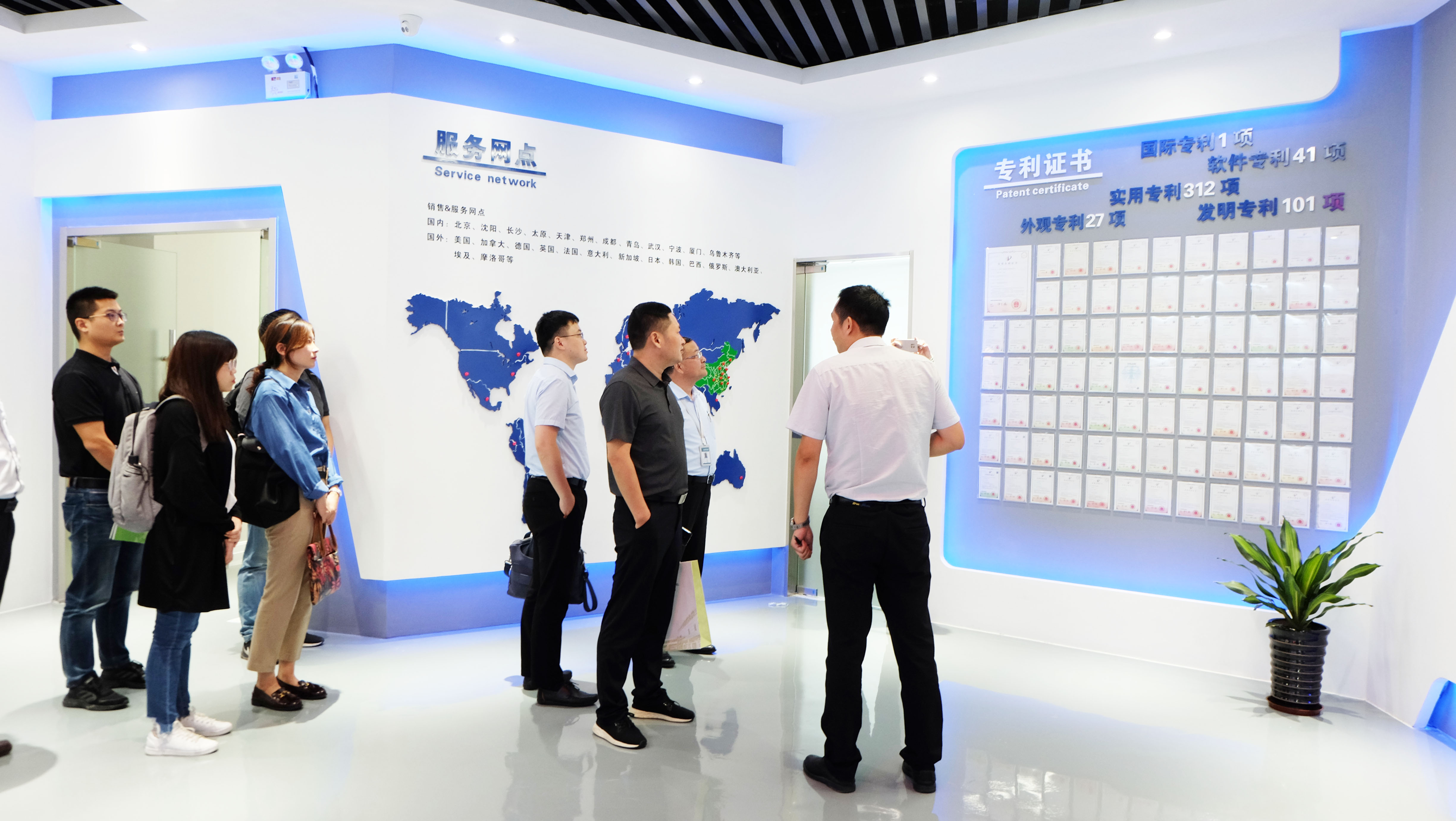 米兰·(milan)X光机