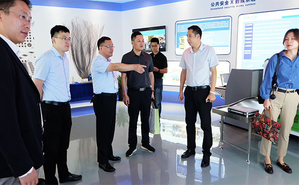 米兰·(milan)X光机