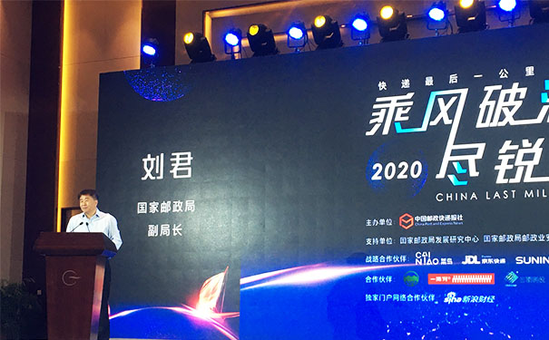 米兰·(milan)X光机