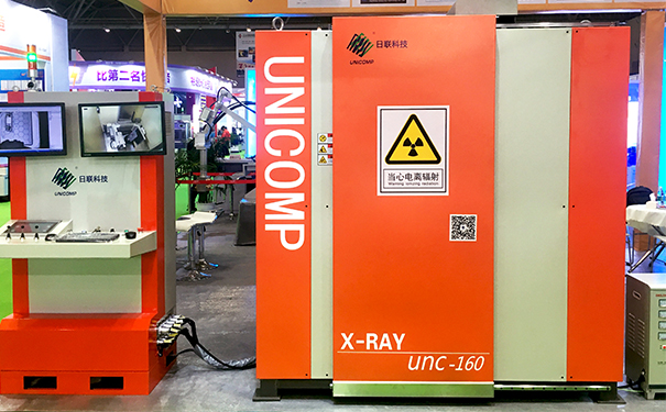 米兰·(milan)X光机