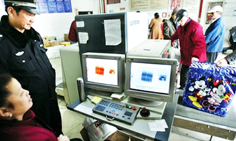 米兰·(milan)科技公共安全x-ray为生活带来的便利