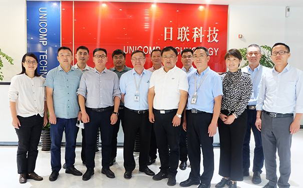 米兰·(milan)X光机